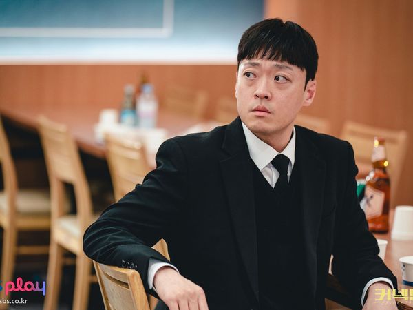 드라마 커넥션 등장인물 인물관계도 1~6화 줄거리 결말