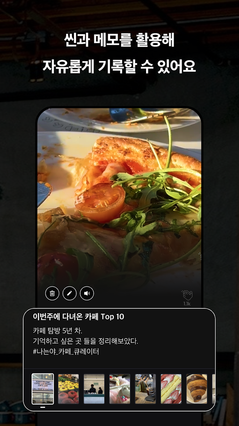 닷슬래시대시 살펴보기 2