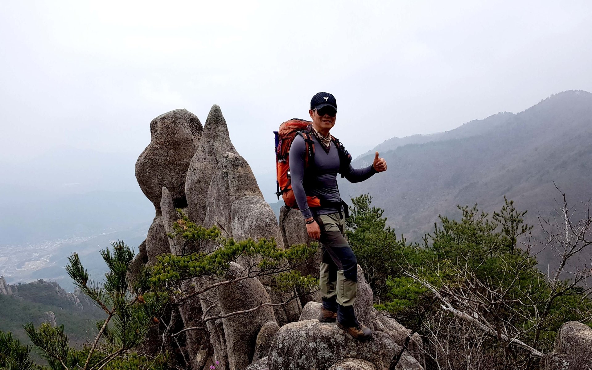 합천 남산제일봉