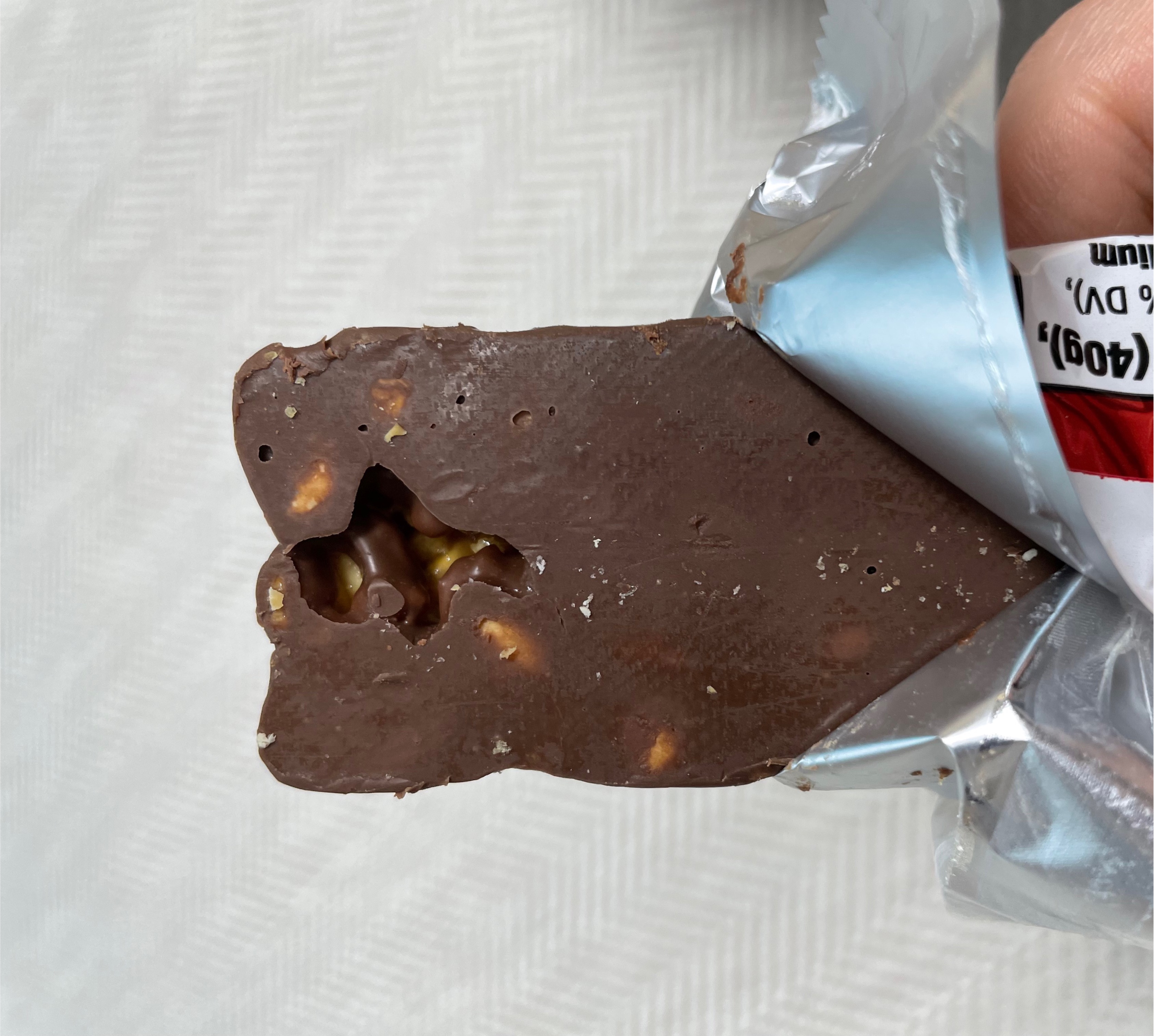 커틀랜드 츄이 프로틴바 초콜릿 코팅