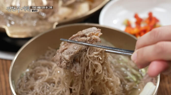 전현무계획3-대전-물냉면