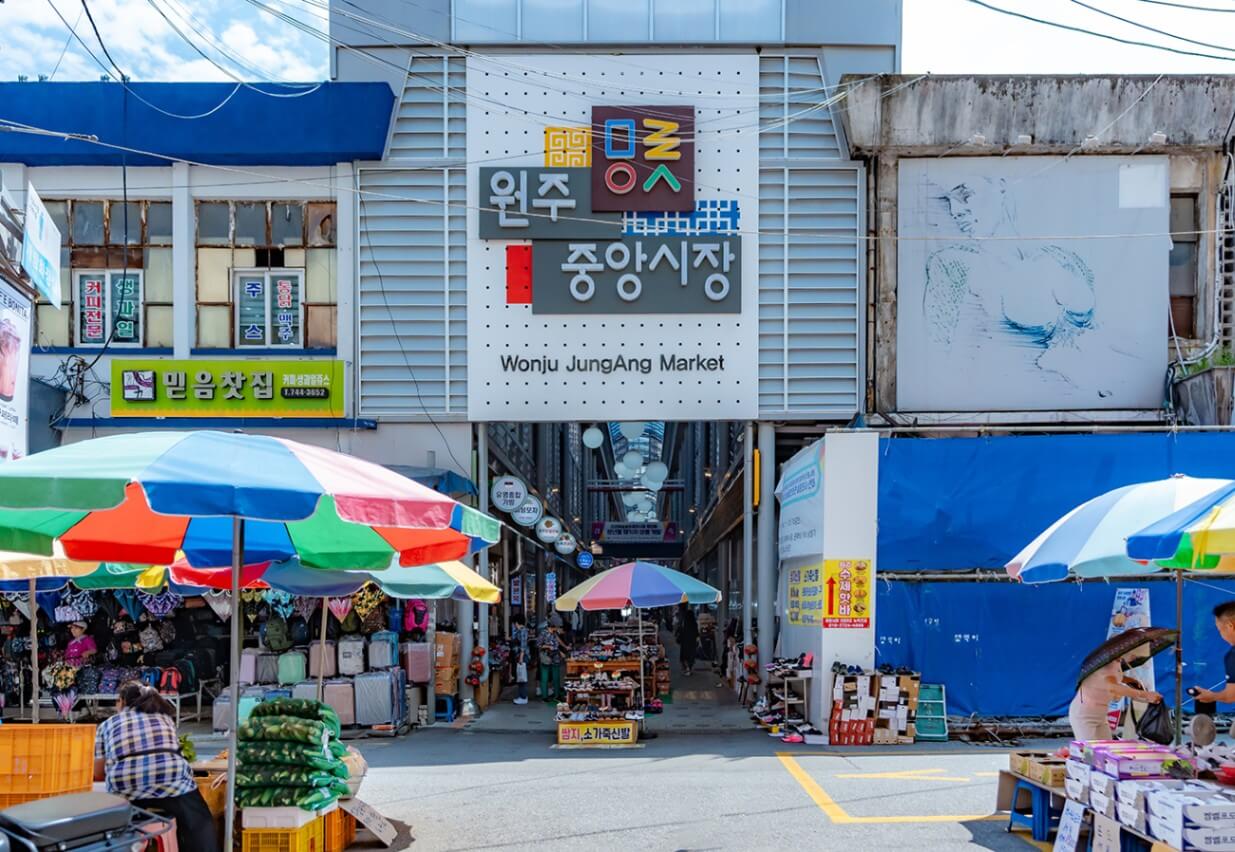 구경하는 재미로 가득한