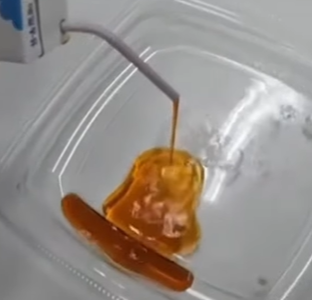 매일우유 세척수