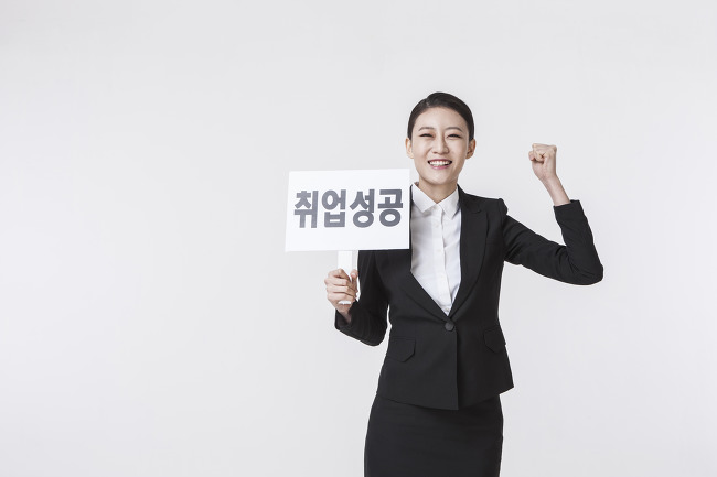 청년 구직활동지원금