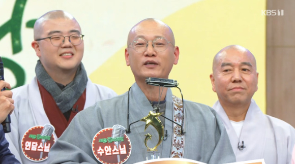 수안스님이 '아침마당'의 '도전 꿈의 무대'에서 우승을 차지했다. [사진=KBS 방송화면 캡처]