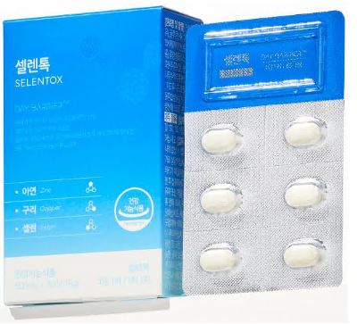 셀렌톡-가격