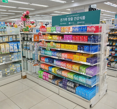 다이소에서 판매중인 영양제