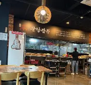 생생정보 고수의 부엌 불향 가득 짬뽕과 쭈꾸미볶음의 이색 만남