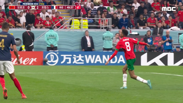 후반 48분 모로코 공격 막아내는 쿤데 선수