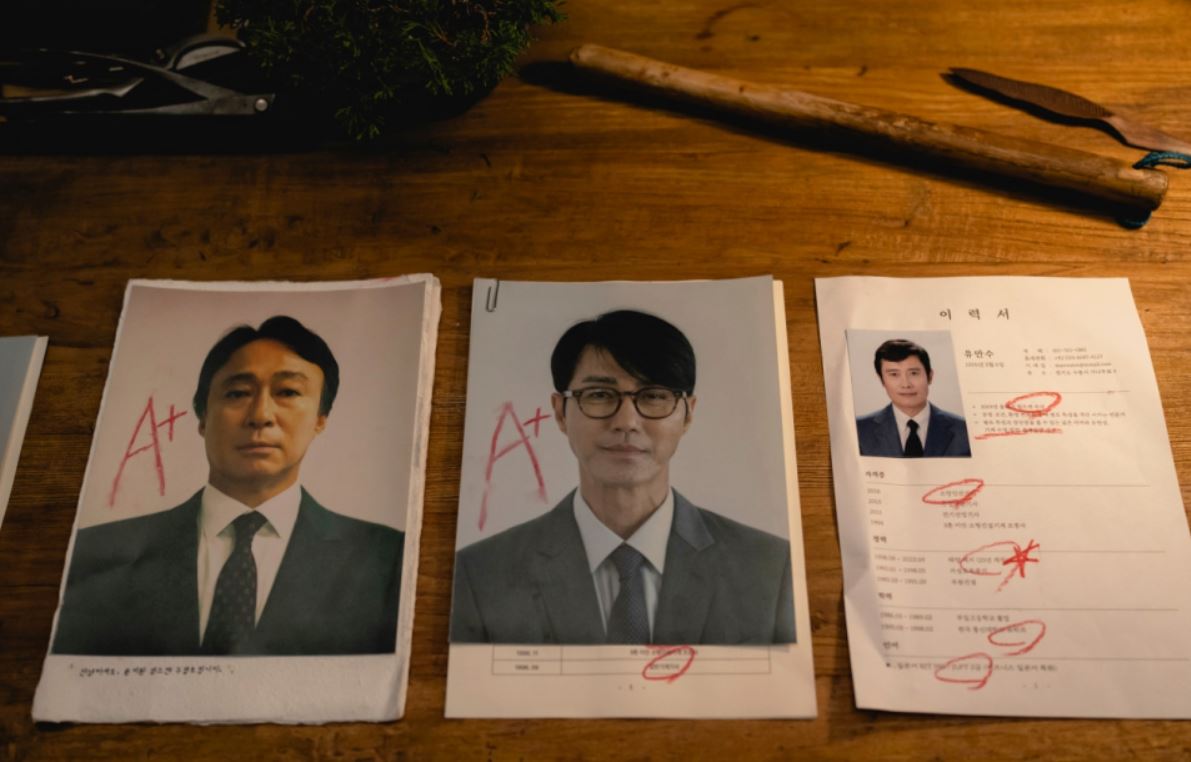 어쩔수가없다 평점 및 관객반응