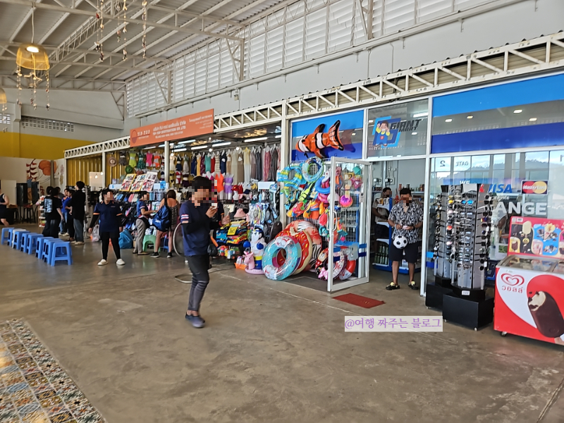 #피피섬투어 #카이섬투어 #맘씨좋은아저씨