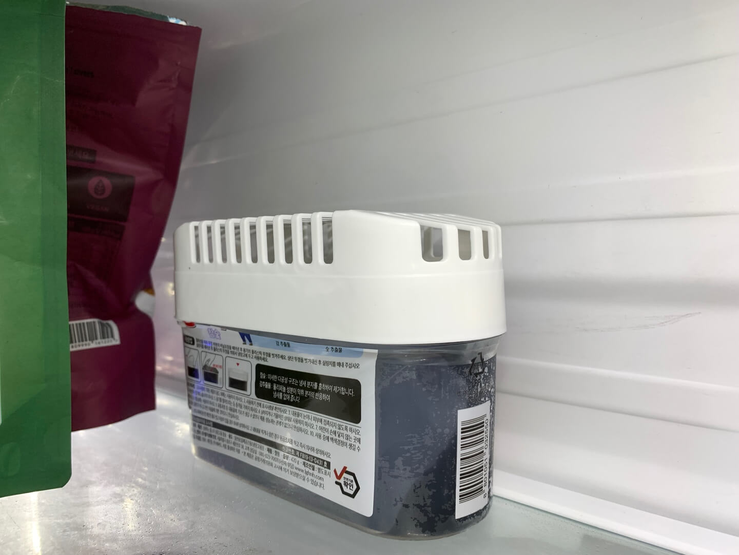 오래된냉장고-냄새-제거