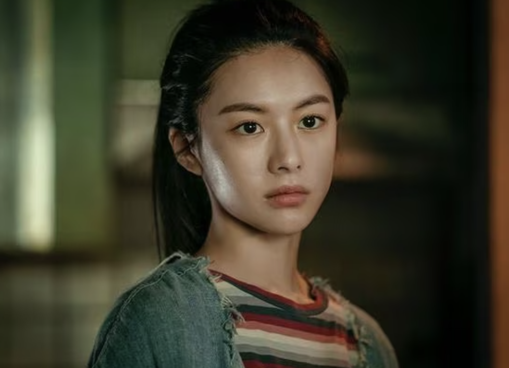 고윤정44
