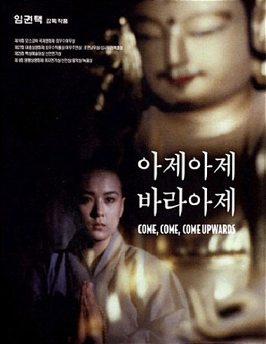 티스토리-아제-사진