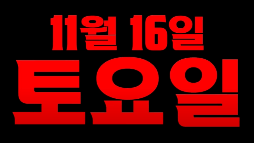 마이크-타이슨-제이크-폴