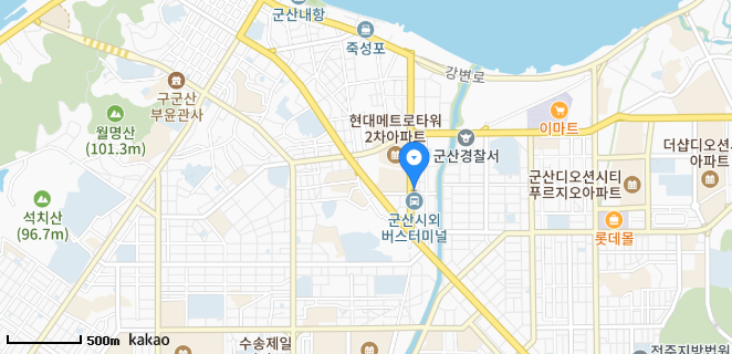 군산고속버스터미널 시간표 조회, 예매