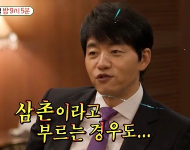 김승수 박혜연 커플 성사｜16살 나이 차이&middot;아나운서 직업&middot;송종호 반전 선택&middot;실제 열애 여부