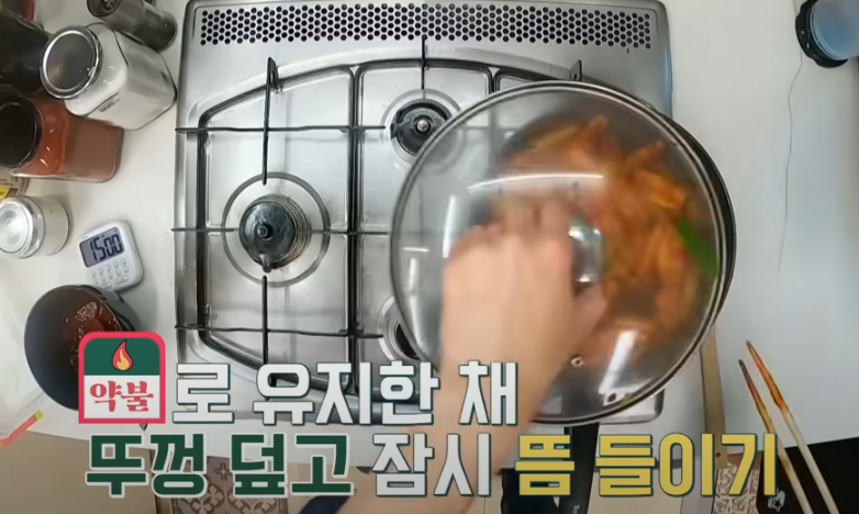 편스토랑 류수영 치킨떡볶이 조리 시작26