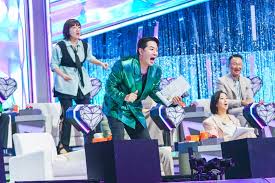 미스터트롯3 투표하기