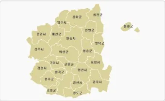 경북 봄 여행지 추천 10선 현지인 명소_8