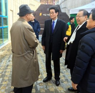 이목희 국회의원 정치 경력