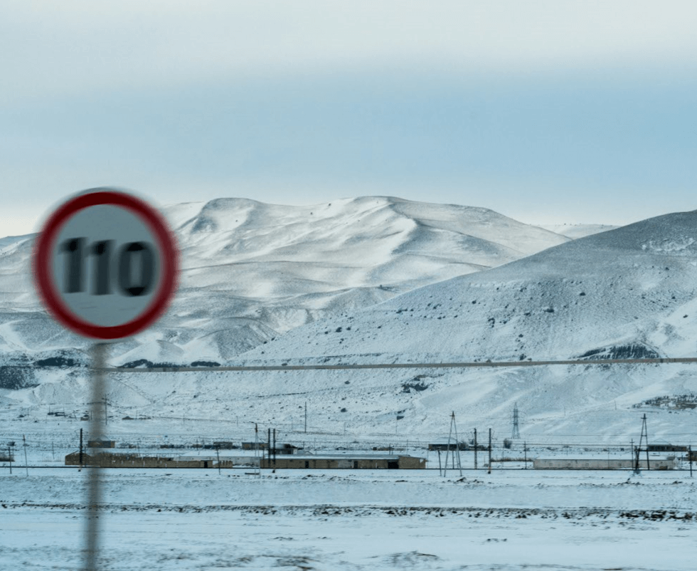 주정차 위반 조회