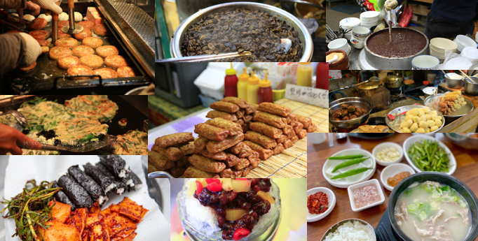 부산 대표 먹거리