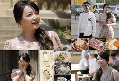 식객_허영만의_백반기행