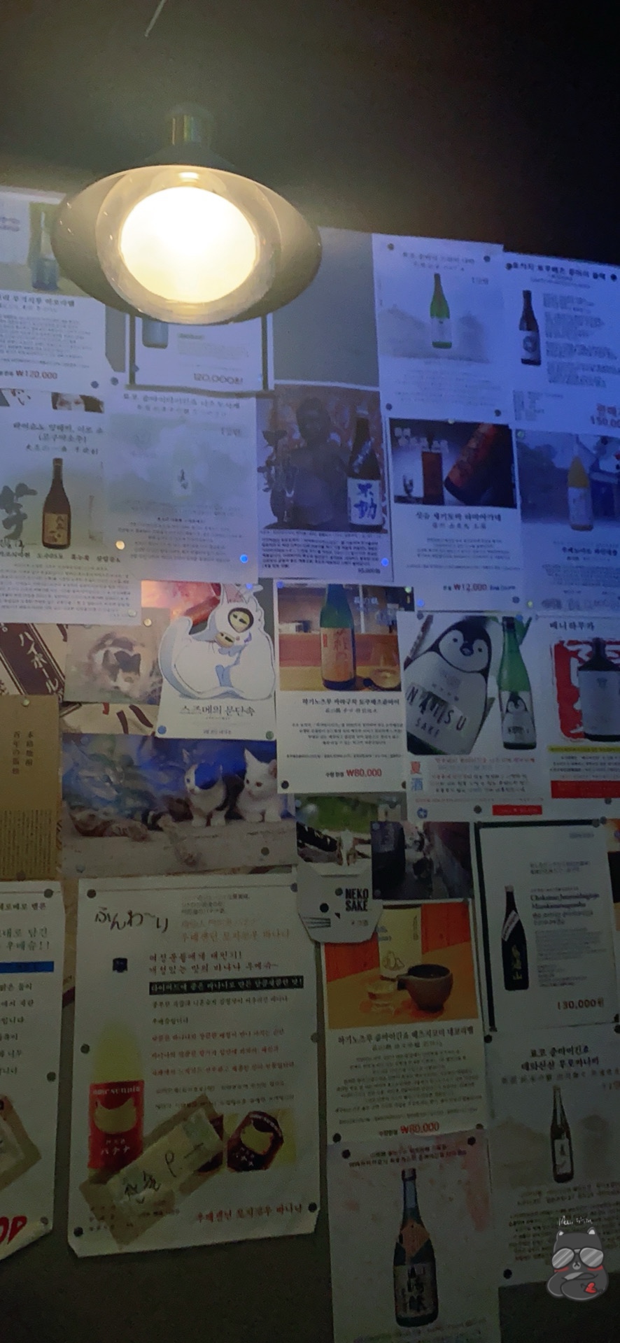 etc-image-2