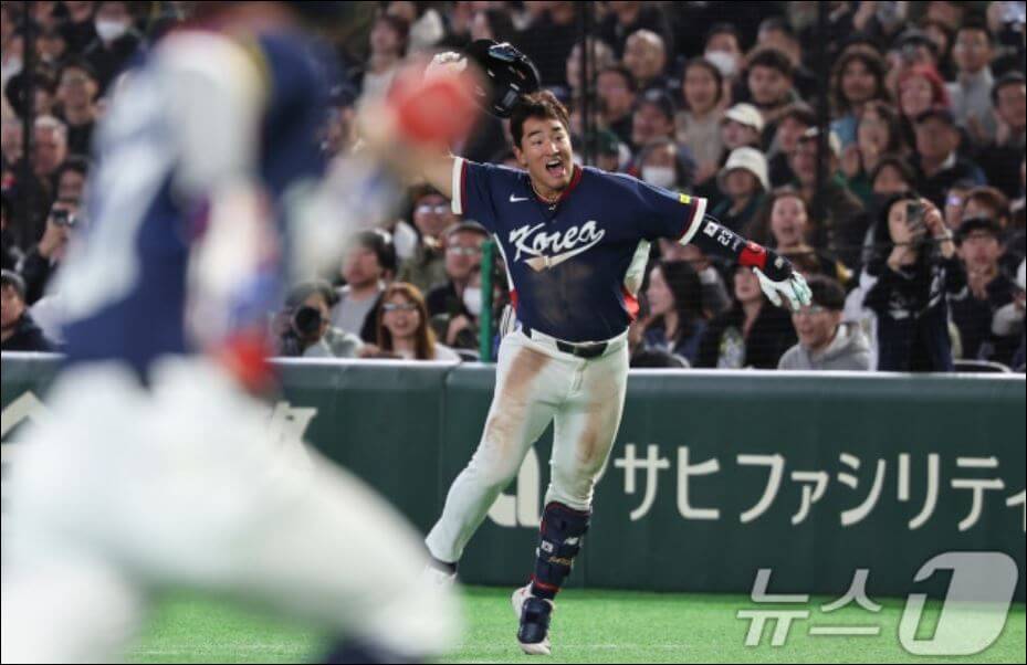 wbc 8강 상대