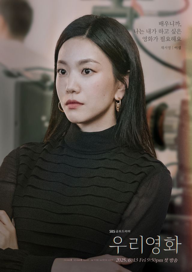 우리영화