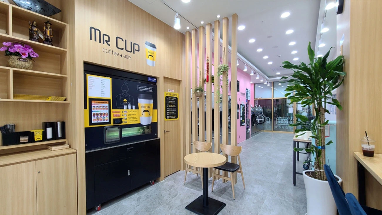 무인카페 빨래방