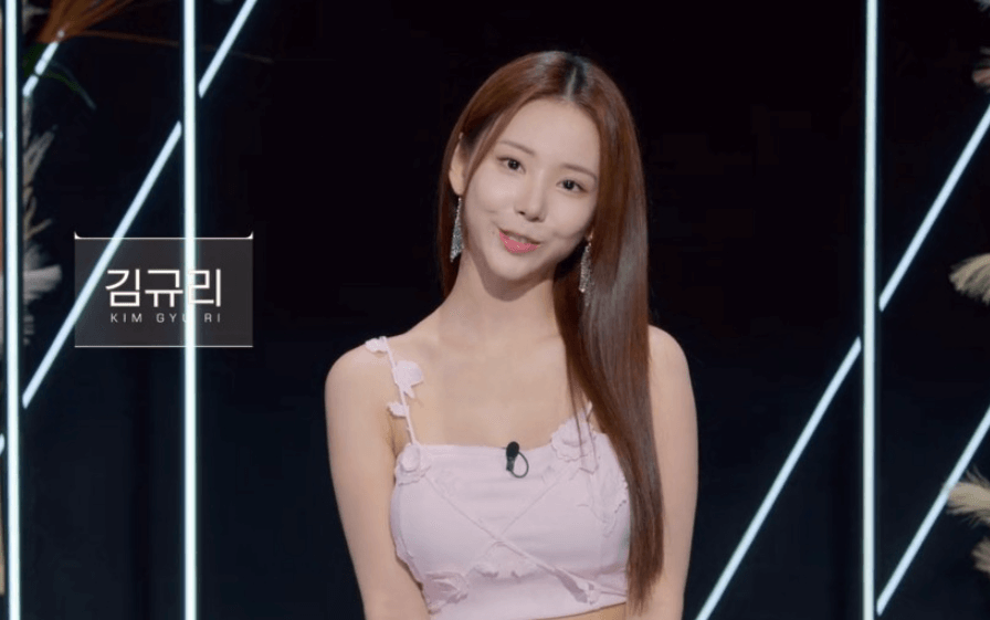 솔로지옥 3 출연진 직업 인스타