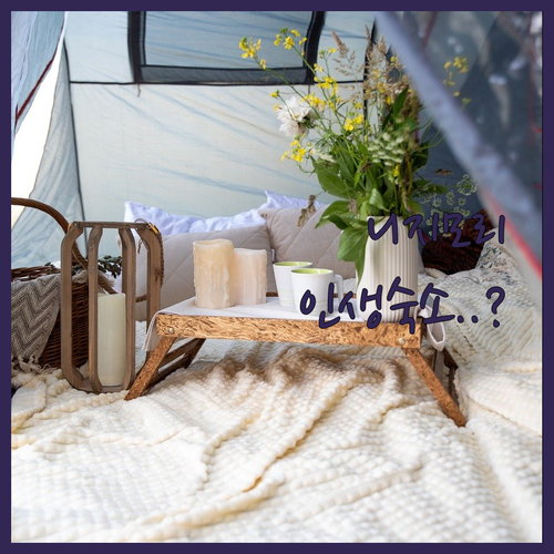 니지모리 스튜디오 한복 체험하기 좋은..