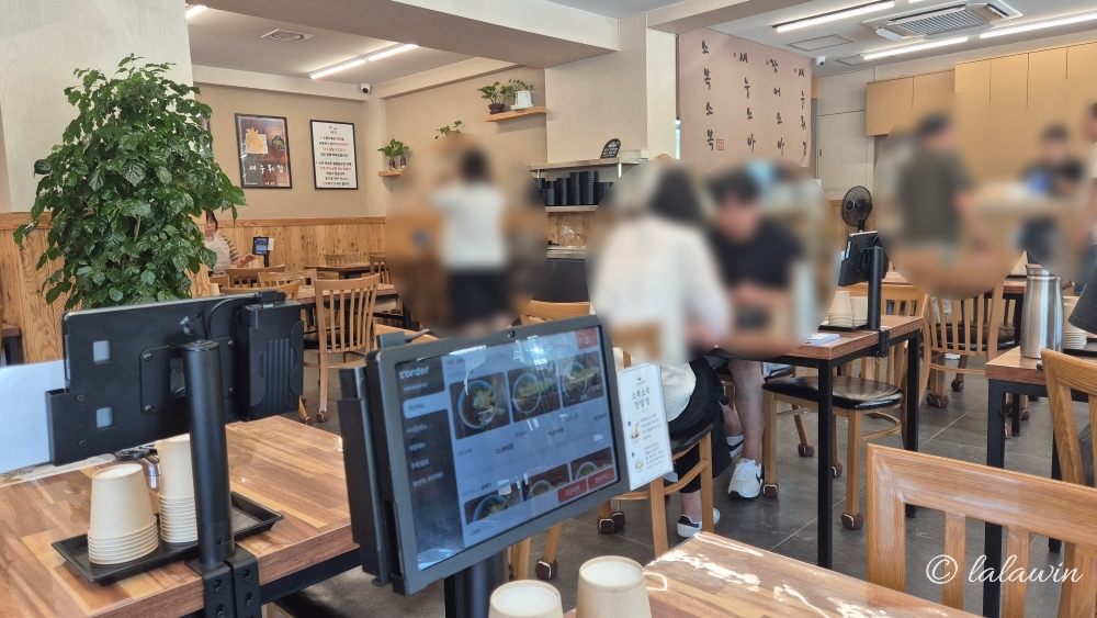 남양주 소복소복 분위기