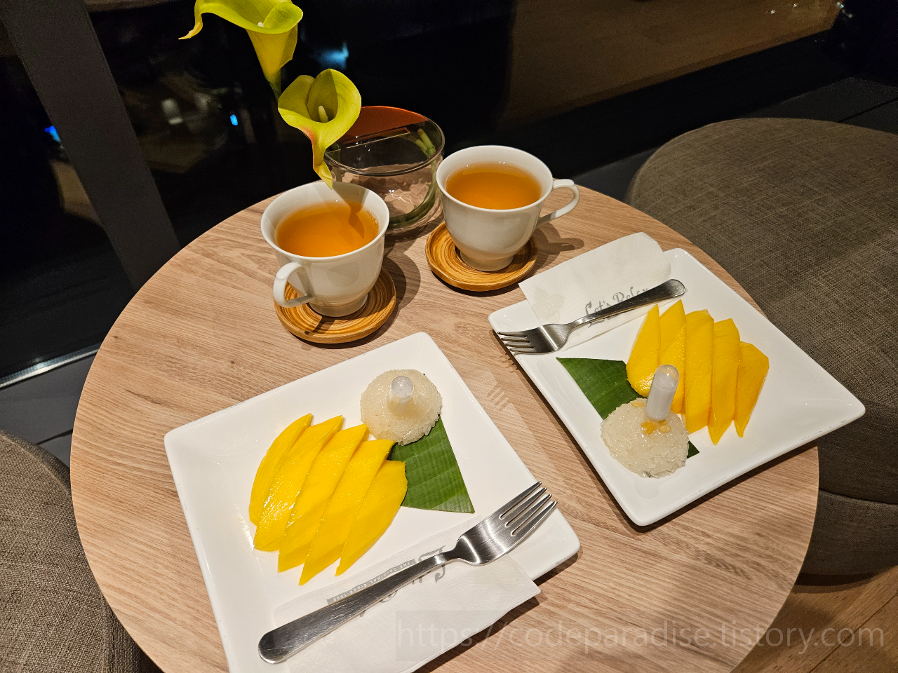 ๋งค์ฅ ์ฌ์ง