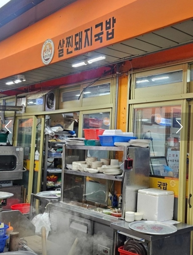 한국인의밥상-순천-웃장-살찐돼지국밥