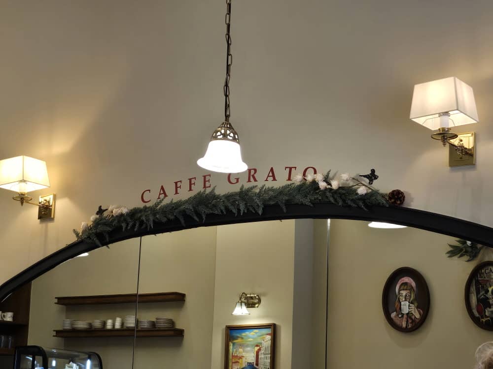 송도 카페 그라토