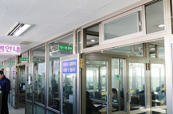 서울구치소 식단 메뉴