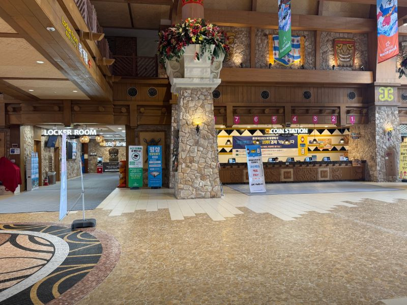 롯데워터파크 김해