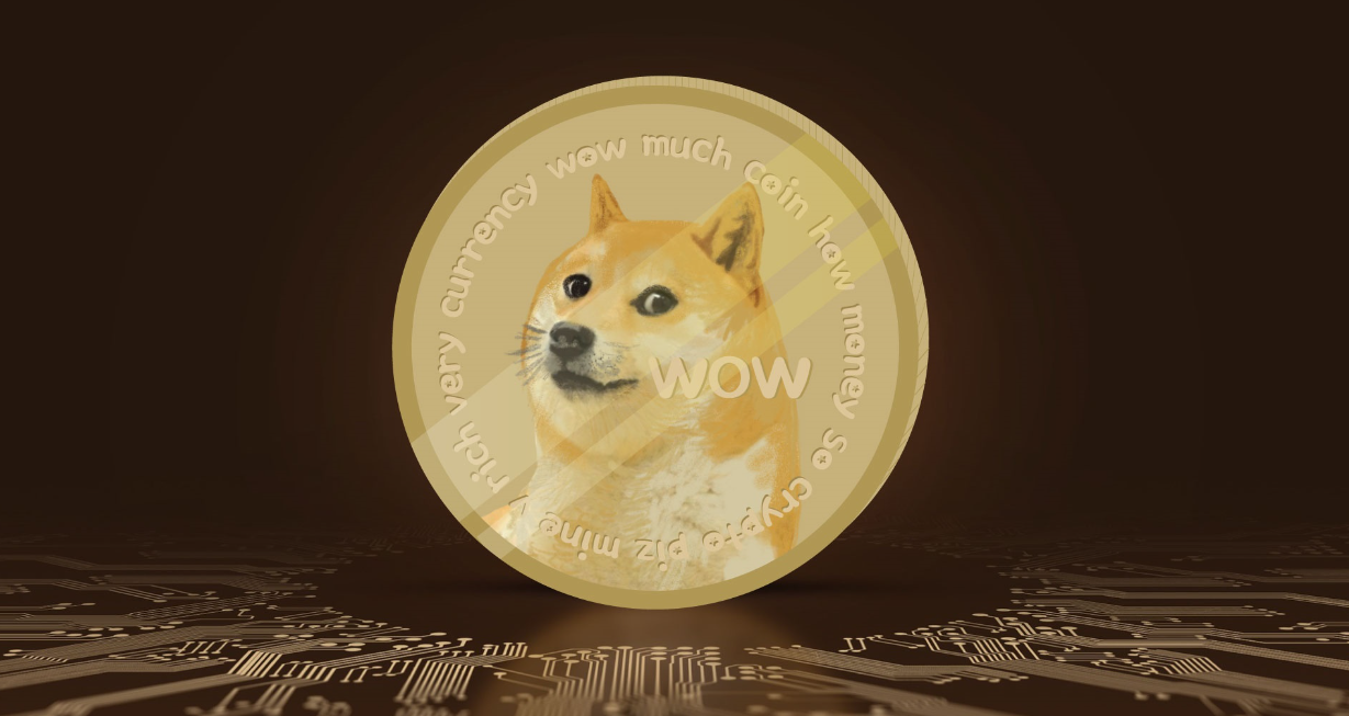 도지코인 시세 전망