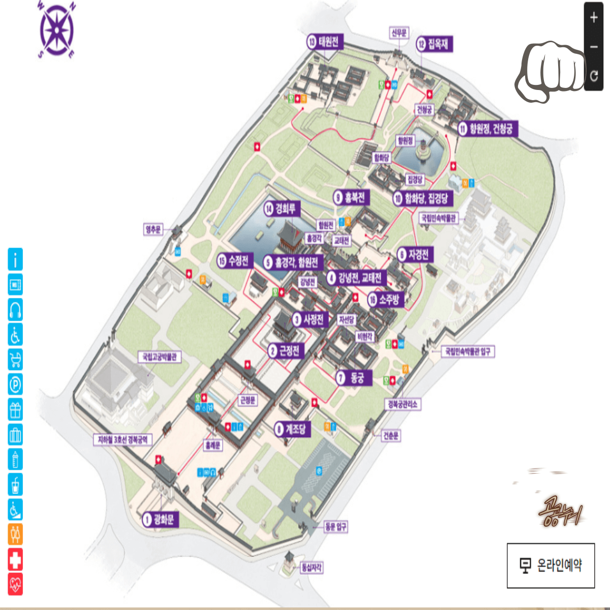 2024별빛야행사전예매 추천장소 할인