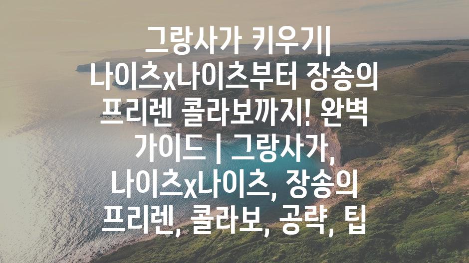 샘플 (11)