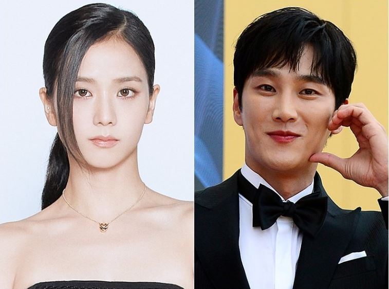 지수_안보현_열애