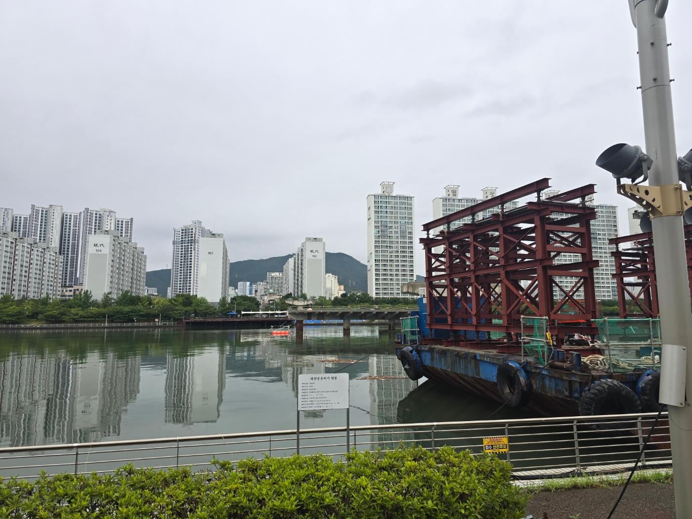 휴먼브릿지공사4