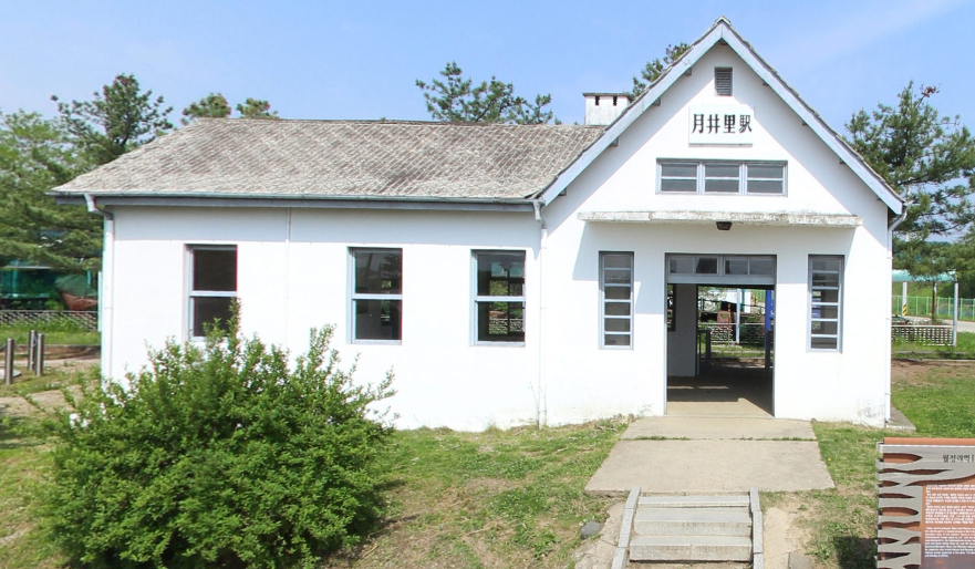 월정리역 사진