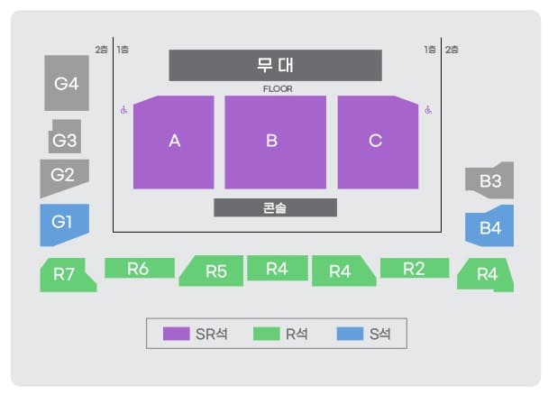 미스터트롯3 콘서트 - 진주 좌석 배치도
