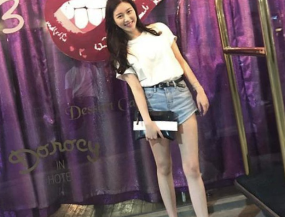 이다인 소녀시절