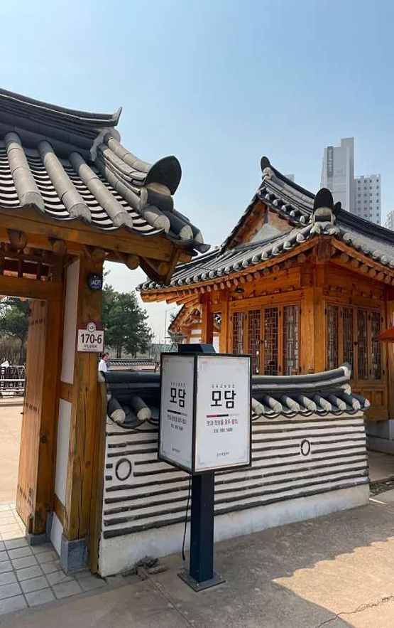모담