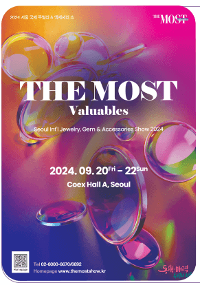 2024서울국제주얼리&액세서리쇼_포스터